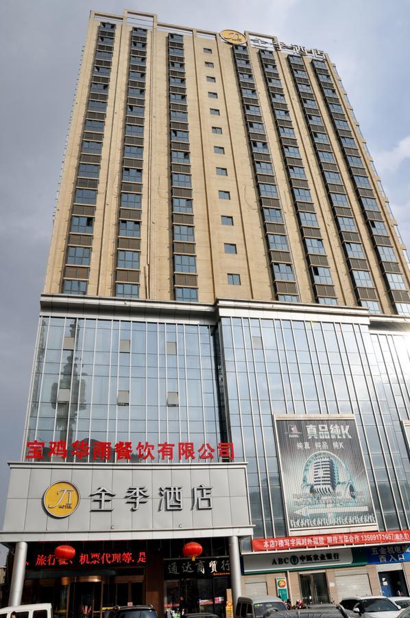 Ji Hotel Baoji Xinjian Road Exteriör bild